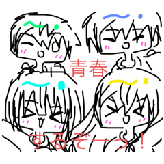 mikan_20250921131437