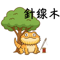 Little zhi_20250922152455