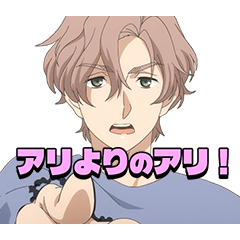 KAWAGOE BOYS SING - Now or Never-