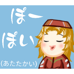 方言戦隊　福島アマゾネス