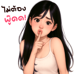 girl group 47 zoom in