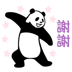 超高速！沒幹勁的熊貓(家人聯絡篇2)