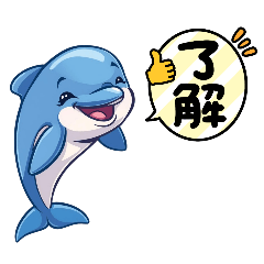 aichan_20250921141401