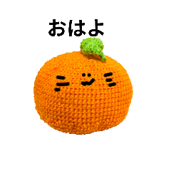 yarn orange cat