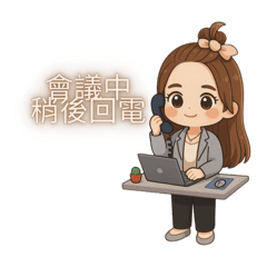 室內設計小姐姐的日常