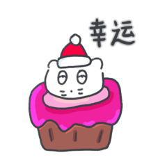 クリスマス、そしてベベニャン(中国語)