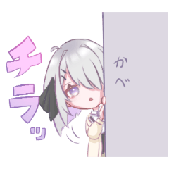 Rupipi_20250921164606