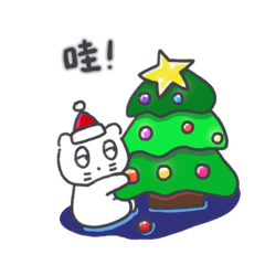 クリスマス、そしてベベニャン(台湾語)