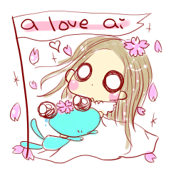 a love AI