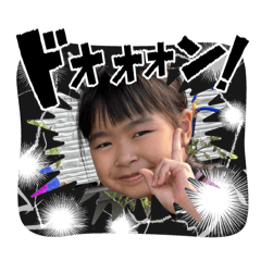 Koko_20250922194730