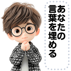 Message Stickers (Alex) JP