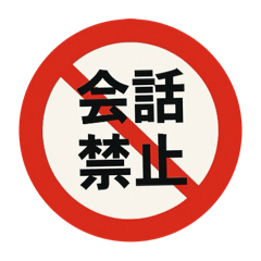 Ebihurai_20250922160355