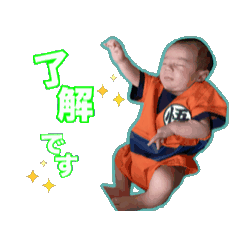 yurina_20250923012744