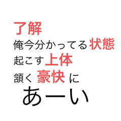 tomoking_20250921191029