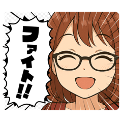 これもあたしだよ