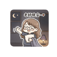 Teachers Here, Always  Sticker Pack