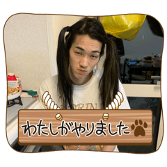 KOKO_20250922203753