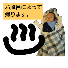 mahiron1