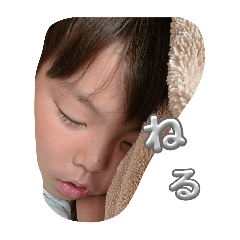 akane_20250922212954