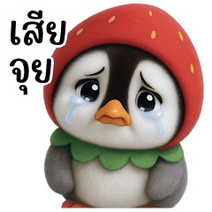 Cute Red-Hat Penguin