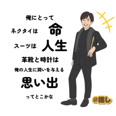 yukki_20250922183004