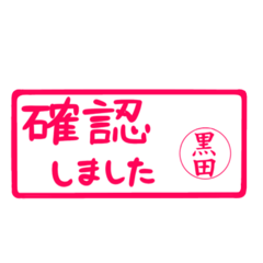 Hiroki_20250922184651