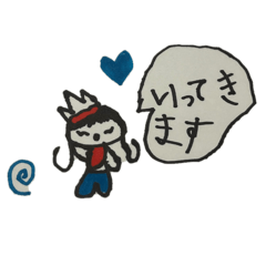 chikuwa_20250922210513