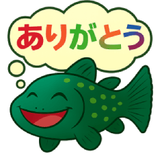 しゃべるシーラカンス！