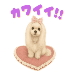 Maltese Cocos Lovely Daily Stickers