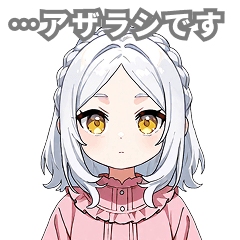 Azarashi: Quiet Chibi Stickers