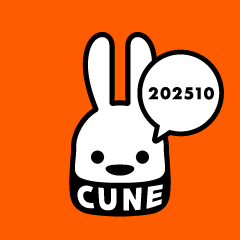 CUNE 202510