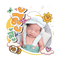 princ paknampo_20250922152341