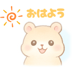 ハムハムの日常会話