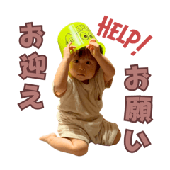 takumi_20250922221311