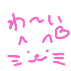 shioringo_20250923011804