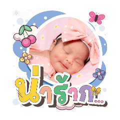 princ paknampo_20250922155208