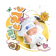 princ paknampo_20250922155413