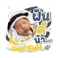 princ paknampo_20250922154956