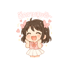 angel_20250922160232