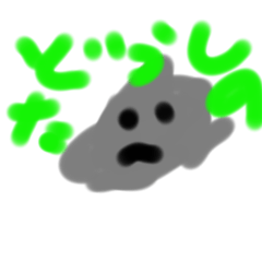 ibuhono_20250922191125