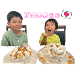 ゆうたくんとれおくんとっ