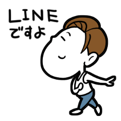 This is LINE@