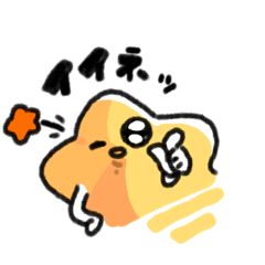 kitutuki_20250922230804
