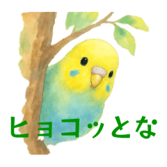 Yuka_20250923010910