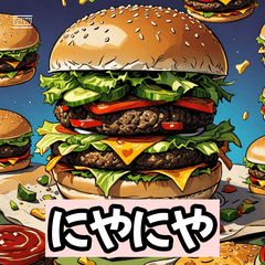 Daily Burger: 40 Reactions