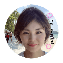 yuka_20250923001528
