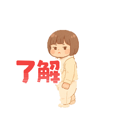 chikuwa_20250923053739