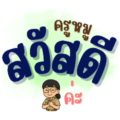 Crystal_20250922181630