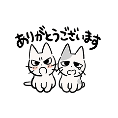 Shikaruneko 33(miini)