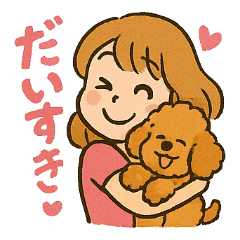 Friendly pet toy poodle sticker